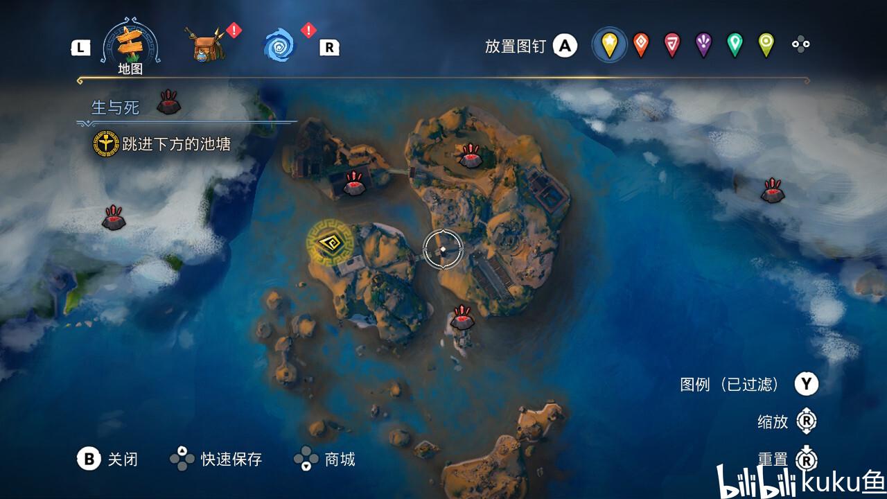 救援甜蜜熊