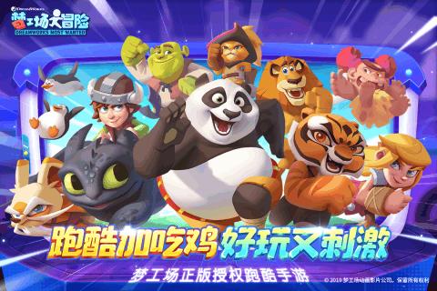 李亚鹏现状VS王菲现状 就是养生和医美之争,抗衰才是黑马