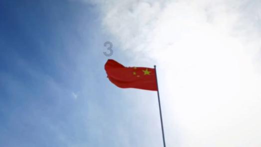 我的矿场