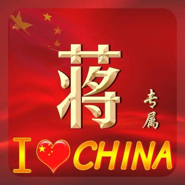 美图秀秀下载2023最新版