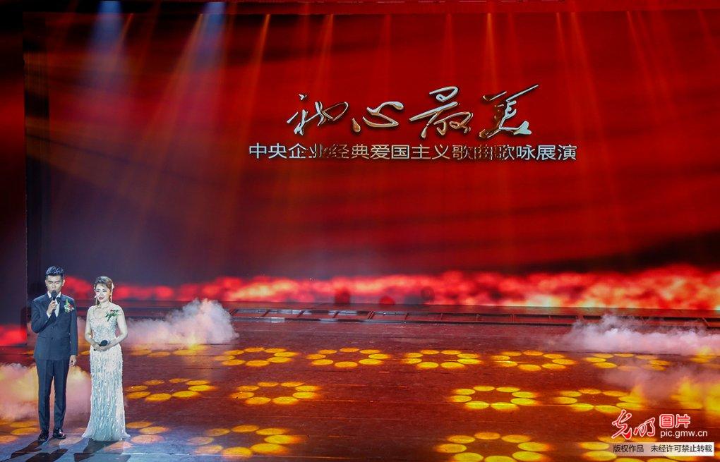 元气战姬学院