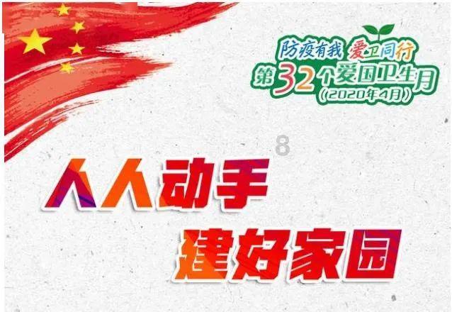 求生指南：第三人称