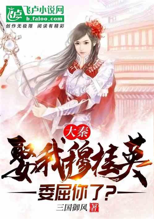 魔法比赛